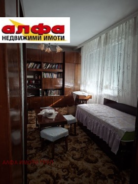 ������� 4-����� | Imot.bg � ����� ������ 7