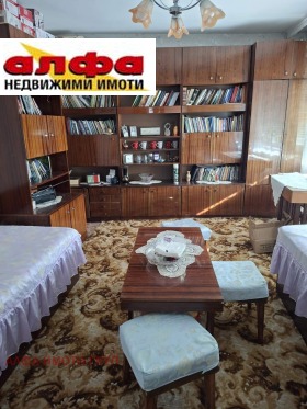 ������� 4-����� | Imot.bg � ����� ������ 2