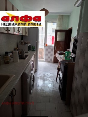 ������� 4-����� | Imot.bg � ����� ������ 4