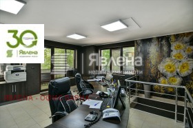 ������� ���� | Imot.bg � ����� ������ 4