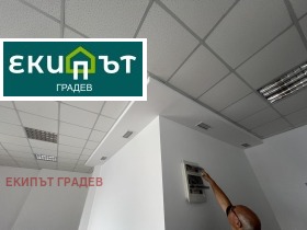 ������� ��������� | Imot.bg � ����� ������ 5