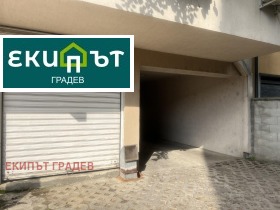 ������� ��������� | Imot.bg � ����� ������ 6