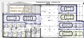 Гараж град Стара Загора, Аязмото 4