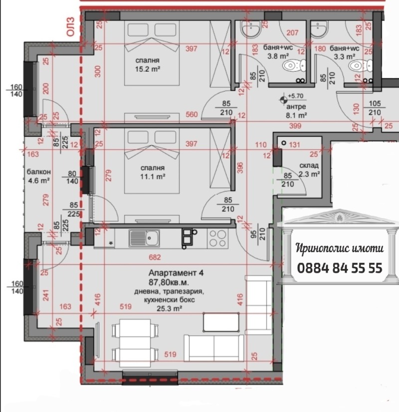 De vânzare  2 dormitoare Stara Zagora , Țentâr , 113 mp | 93180271 - imagine [2]