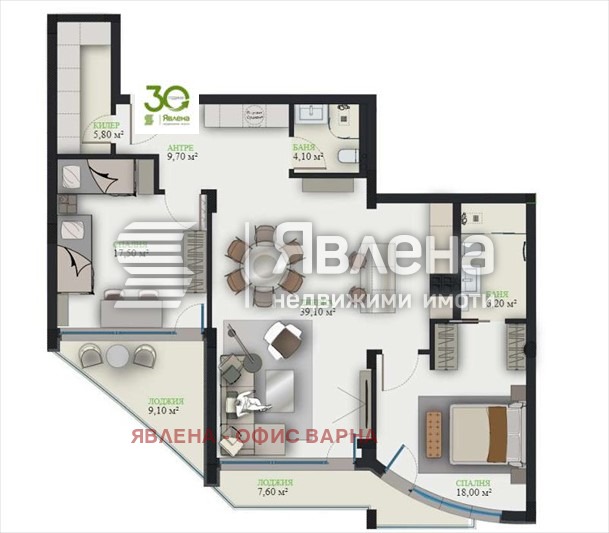 Продава 3-СТАЕН, гр. Варна, м-т Ален мак, снимка 13 - Апартаменти - 55994962