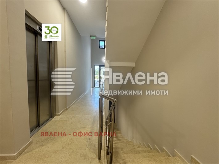 Продава 3-СТАЕН, гр. Варна, м-т Ален мак, снимка 11 - Апартаменти - 55994962