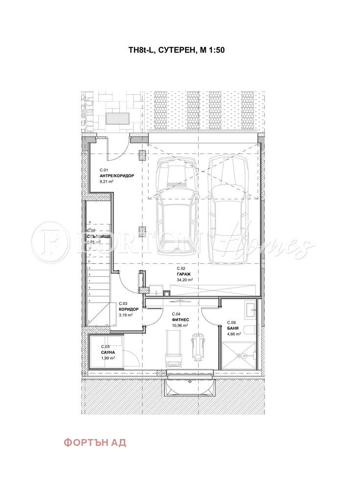 For Sale  House Sofia , m-t Kambanite , 276 sq.m | 39745911 - image [11]