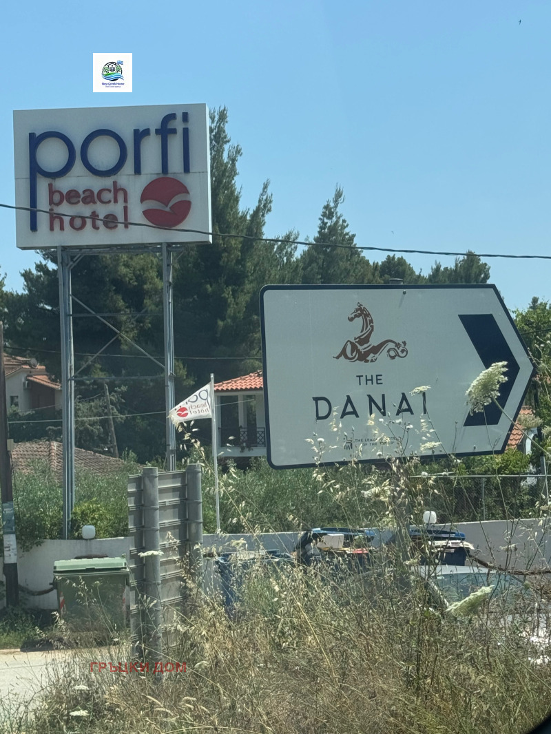 Продава ПАРЦЕЛ, Извън страната, област Извън страната, снимка 4 - Парцели - 52689959