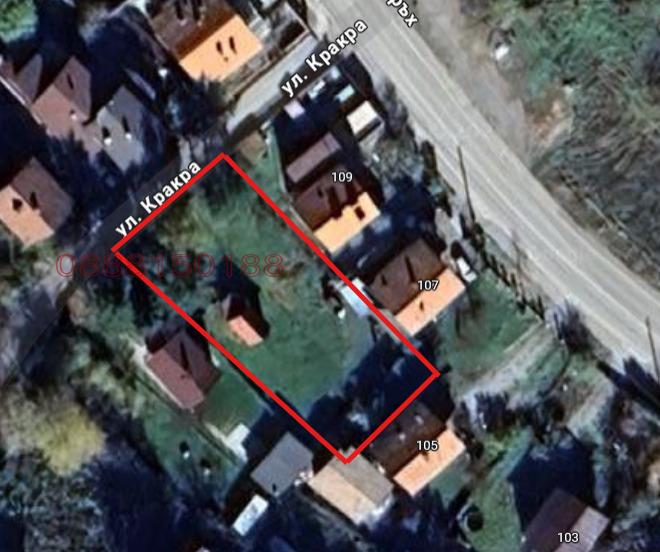 Продава ПАРЦЕЛ, с. Рударци, област Перник, снимка 7 - Парцели - 55838139
