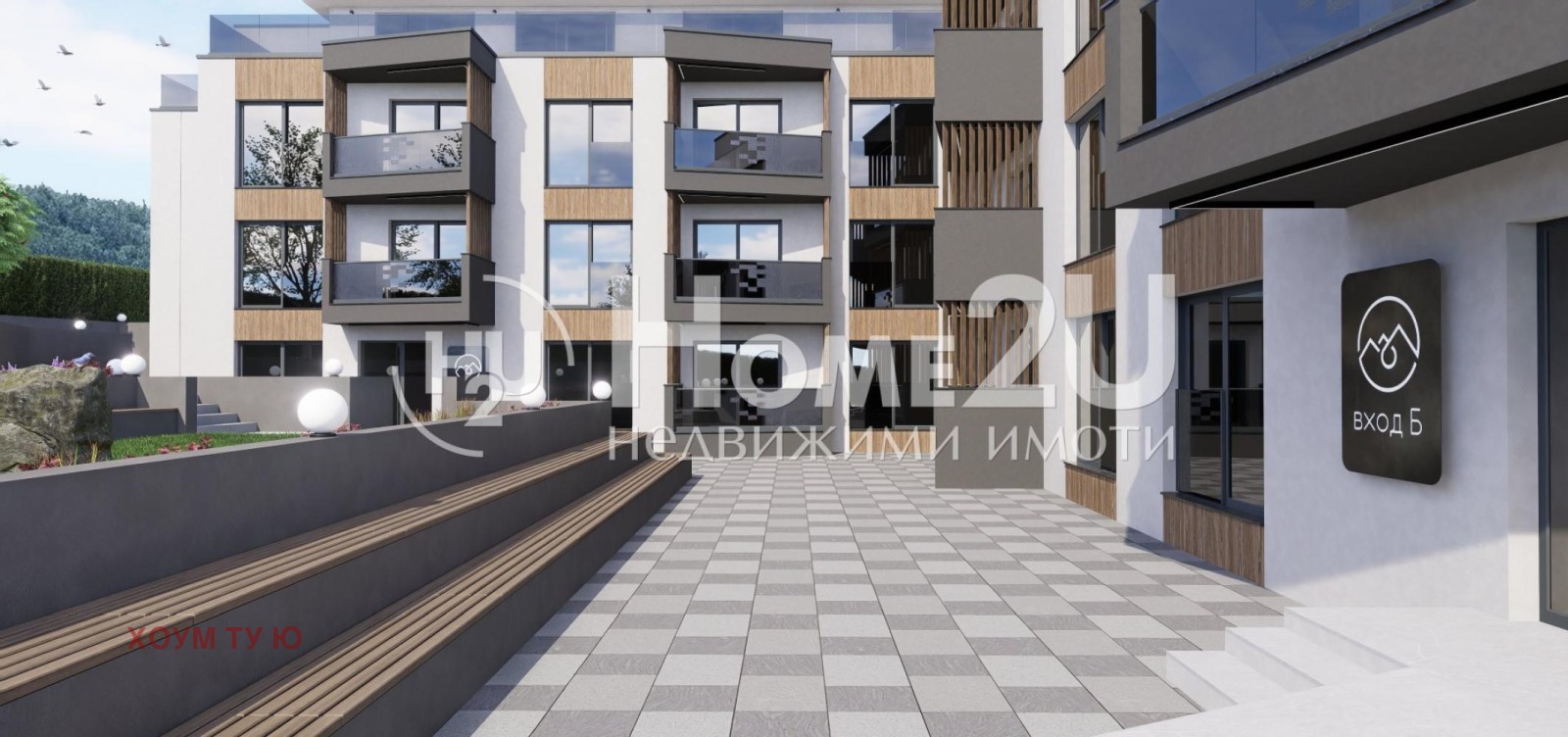 Продава 2-СТАЕН, гр. Сапарева баня, област Кюстендил, снимка 5 - Апартаменти - 54166662