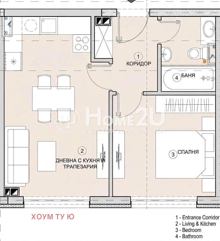 Продава 2-СТАЕН, гр. Сапарева баня, област Кюстендил