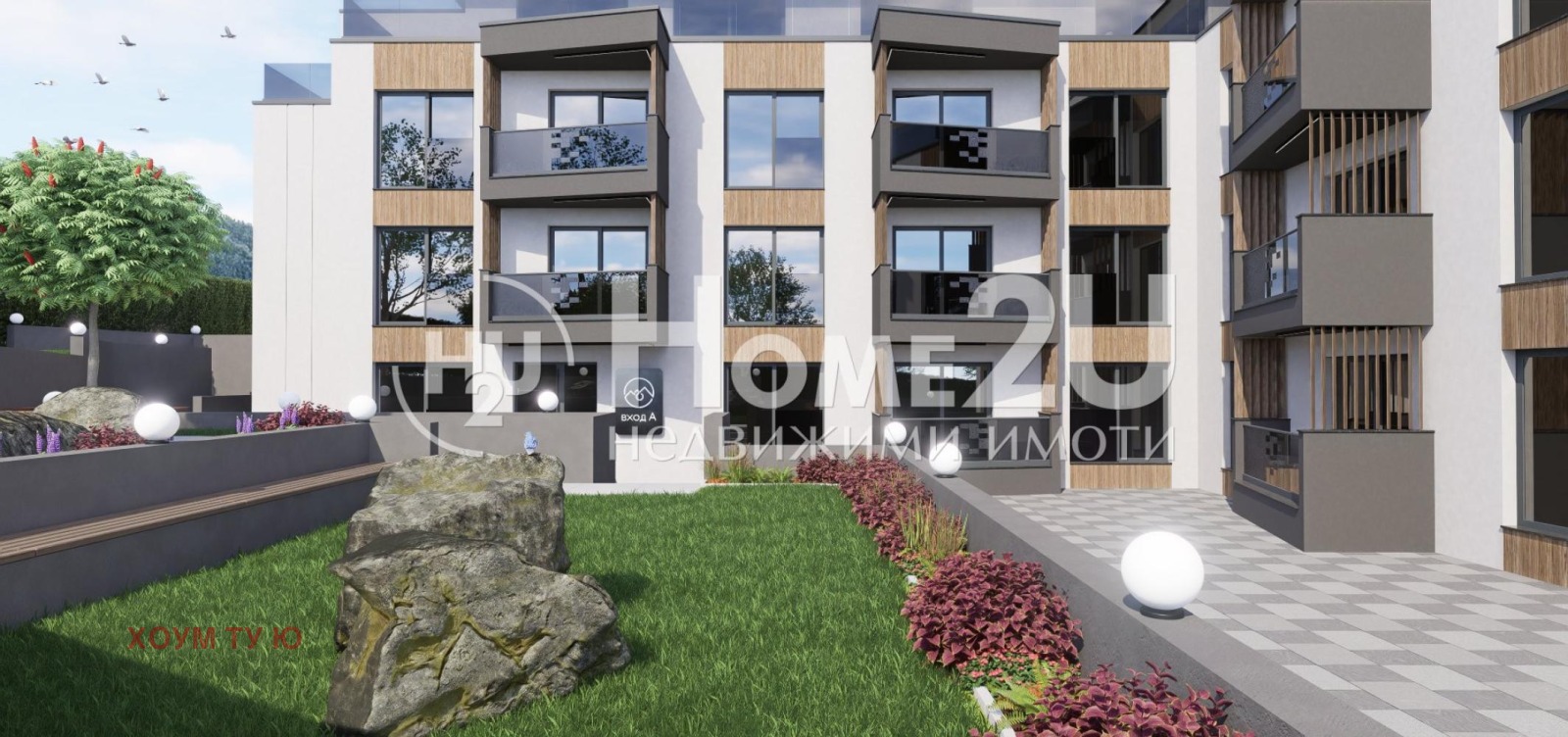 Продава 2-СТАЕН, гр. Сапарева баня, област Кюстендил, снимка 3 - Апартаменти - 54166662