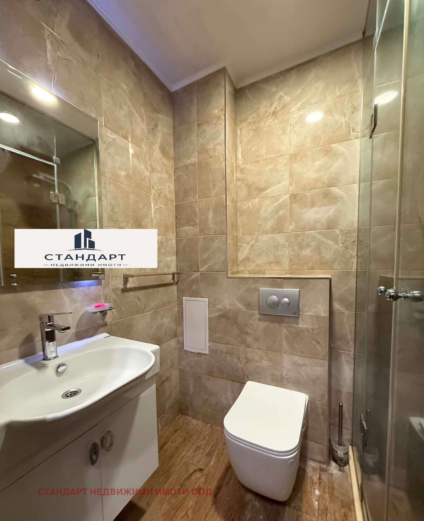 Продава 2-СТАЕН, гр. Пловдив, Тракия, снимка 9 - Апартаменти - 54537587