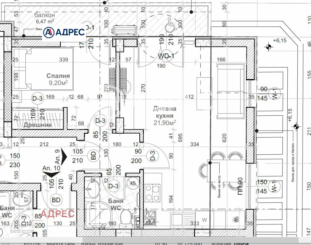 Продава 2-СТАЕН, гр. Варна, Център, снимка 7 - Апартаменти - 55348640