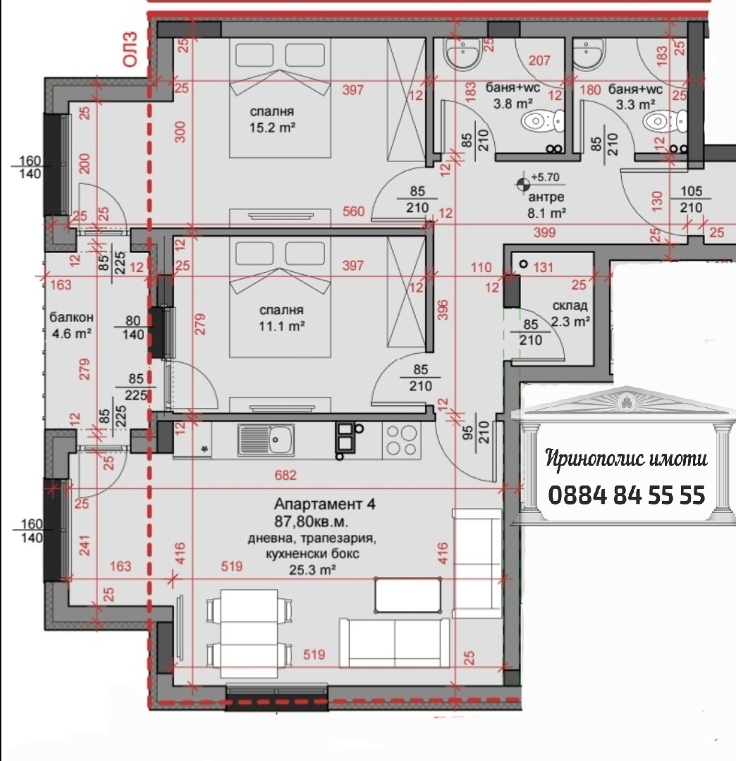 Продава 3-СТАЕН, гр. Стара Загора, Център, снимка 2 - Апартаменти - 48899565