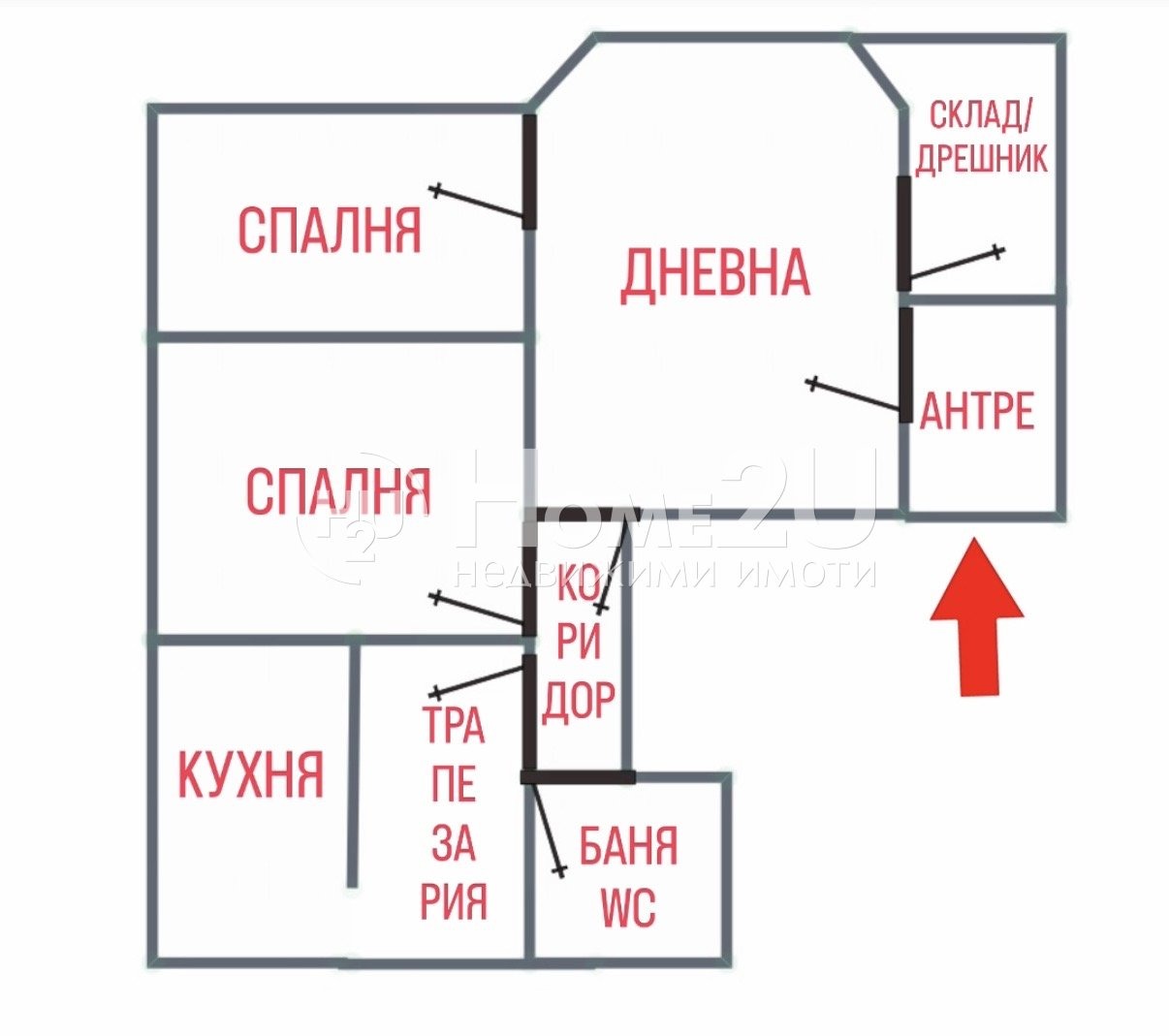 Продава 3-СТАЕН, гр. София, Център, снимка 17 - Апартаменти - 55406317