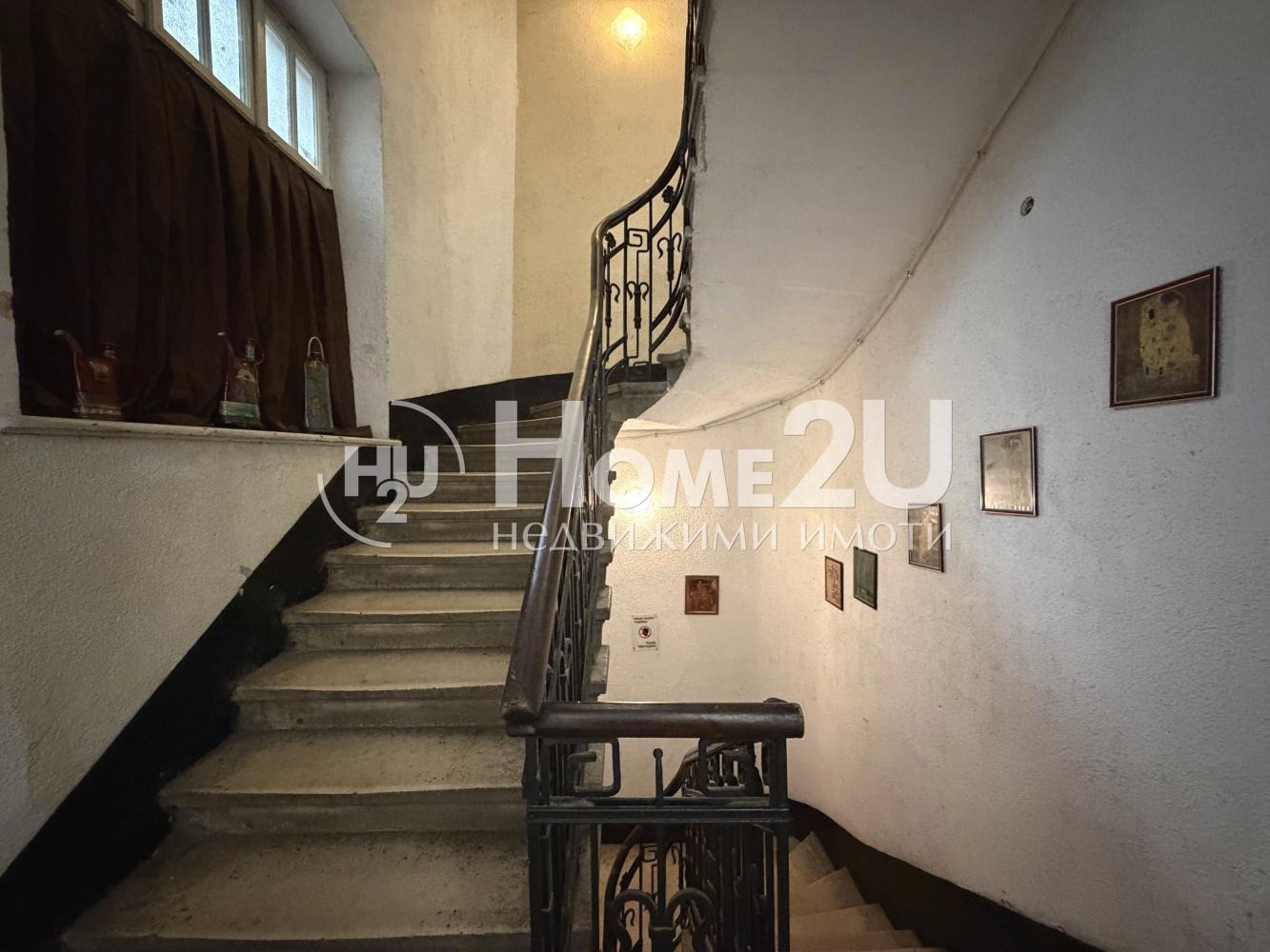 Продава 3-СТАЕН, гр. София, Център, снимка 14 - Апартаменти - 55406317