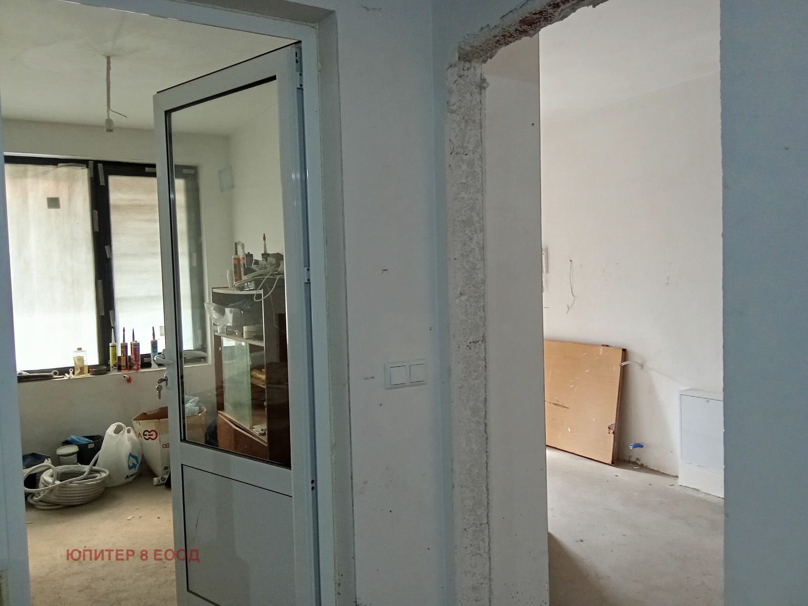 Продава ОФИС, гр. София, Оборище, снимка 10 - Офиси - 53962098