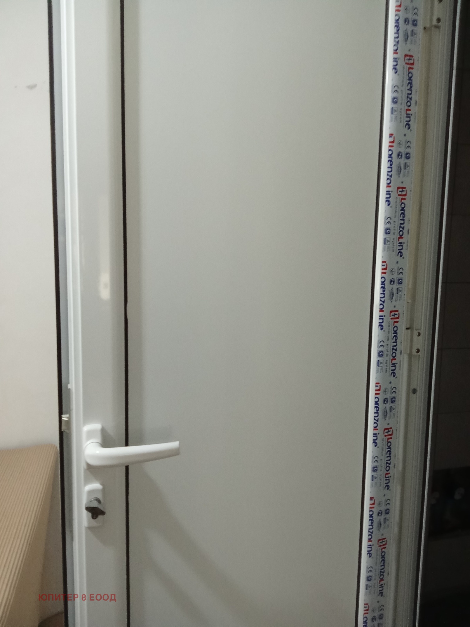 Продава ОФИС, гр. София, Оборище, снимка 12 - Офиси - 53962098