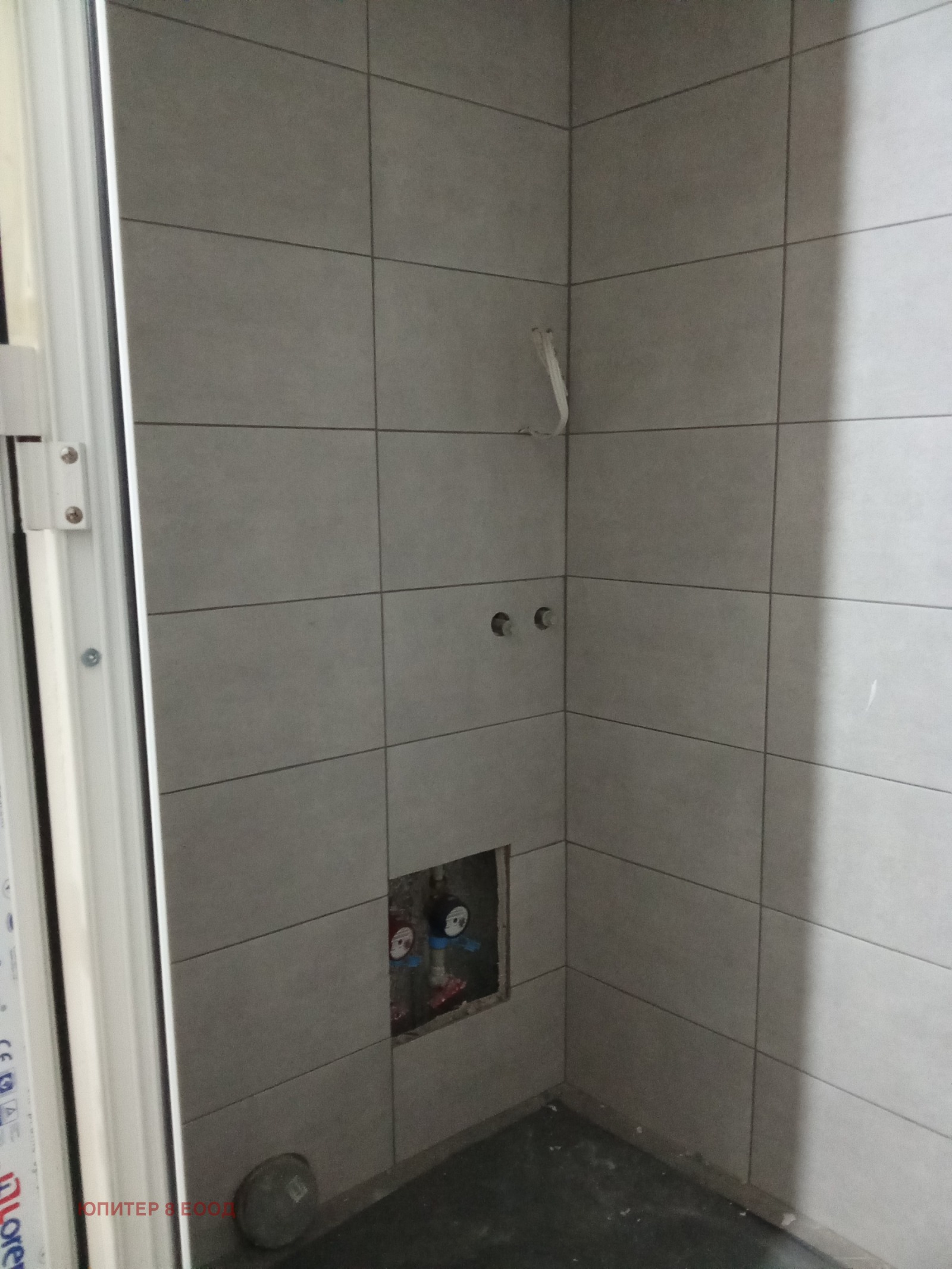 Продава ОФИС, гр. София, Оборище, снимка 13 - Офиси - 53962098