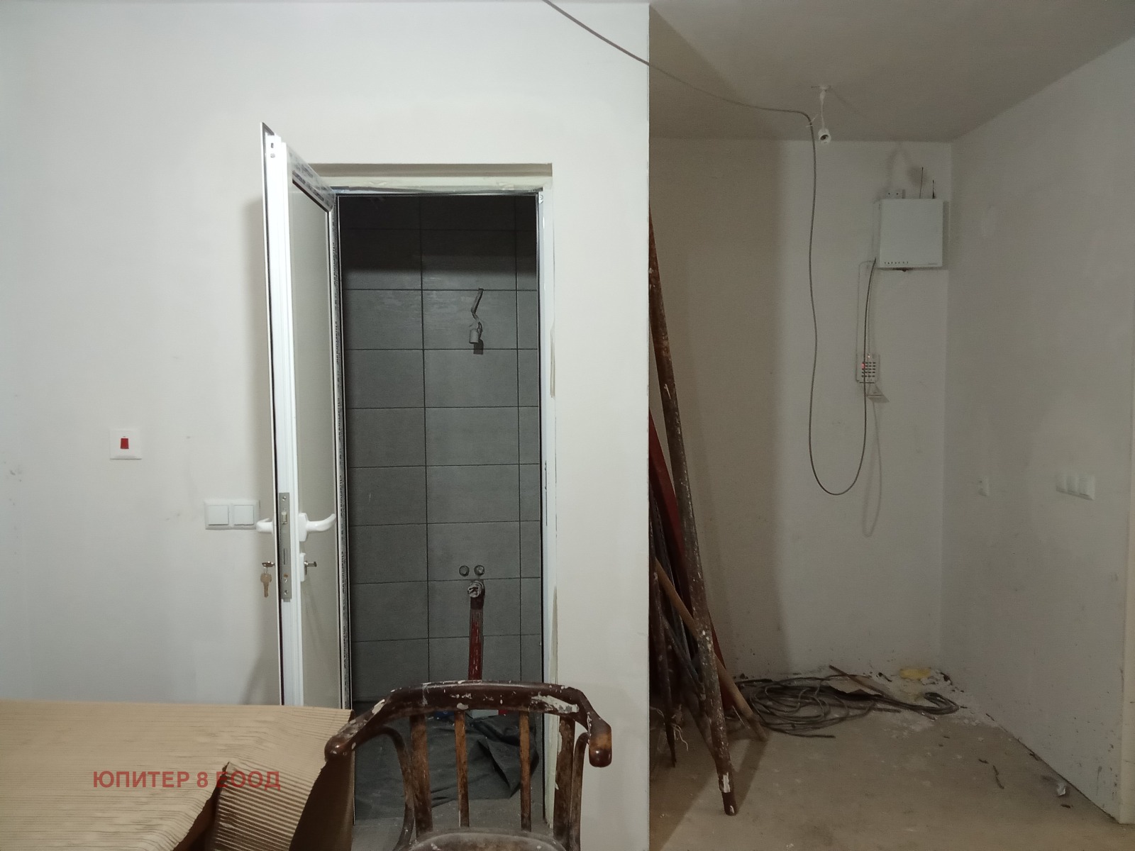 Продава ОФИС, гр. София, Оборище, снимка 14 - Офиси - 53962098