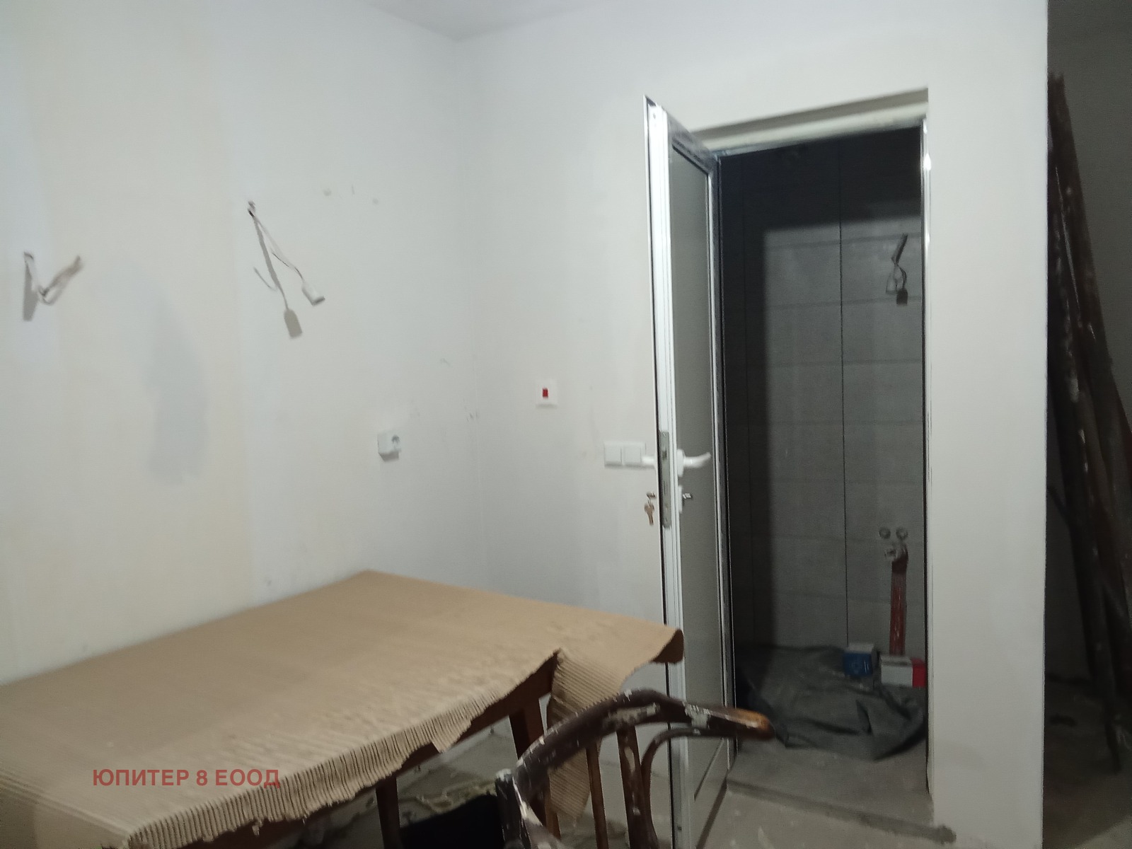 Продава ОФИС, гр. София, Оборище, снимка 6 - Офиси - 53962098