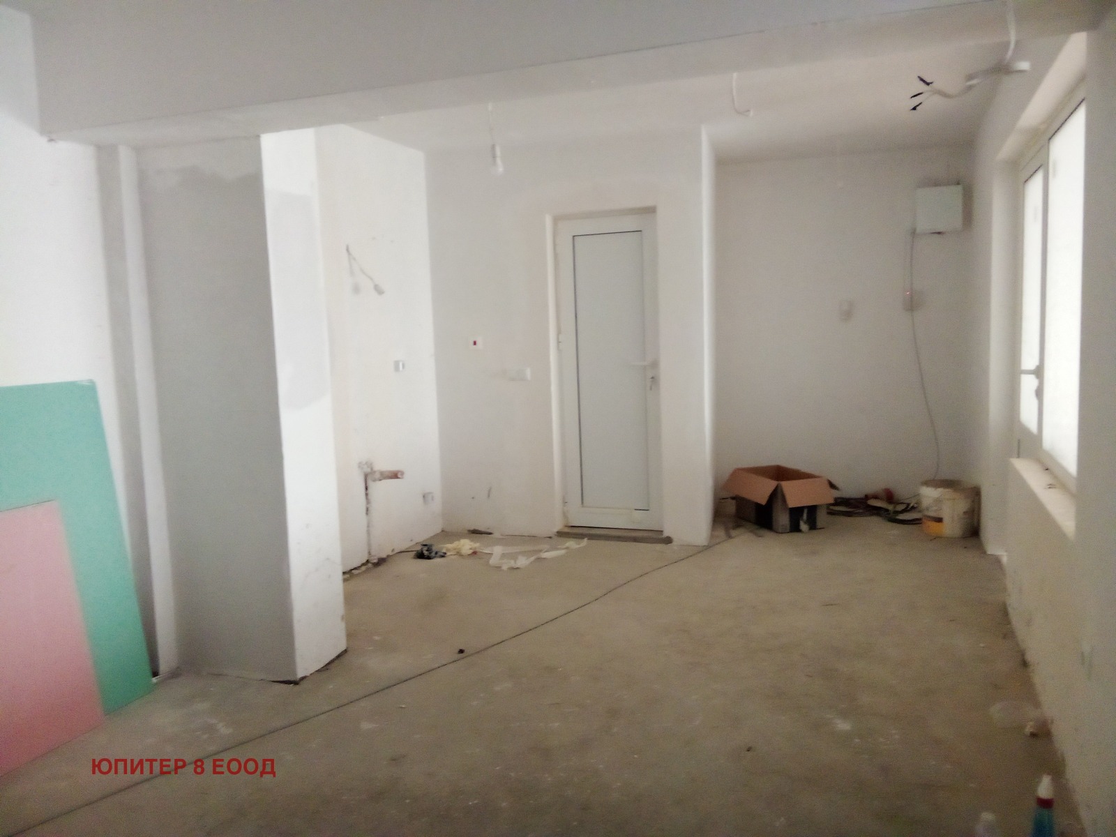 Продава ОФИС, гр. София, Оборище, снимка 2 - Офиси - 53962098