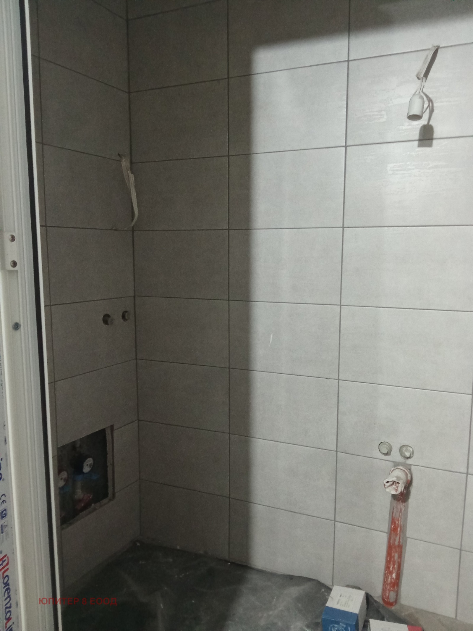 Продава ОФИС, гр. София, Оборище, снимка 5 - Офиси - 53962098