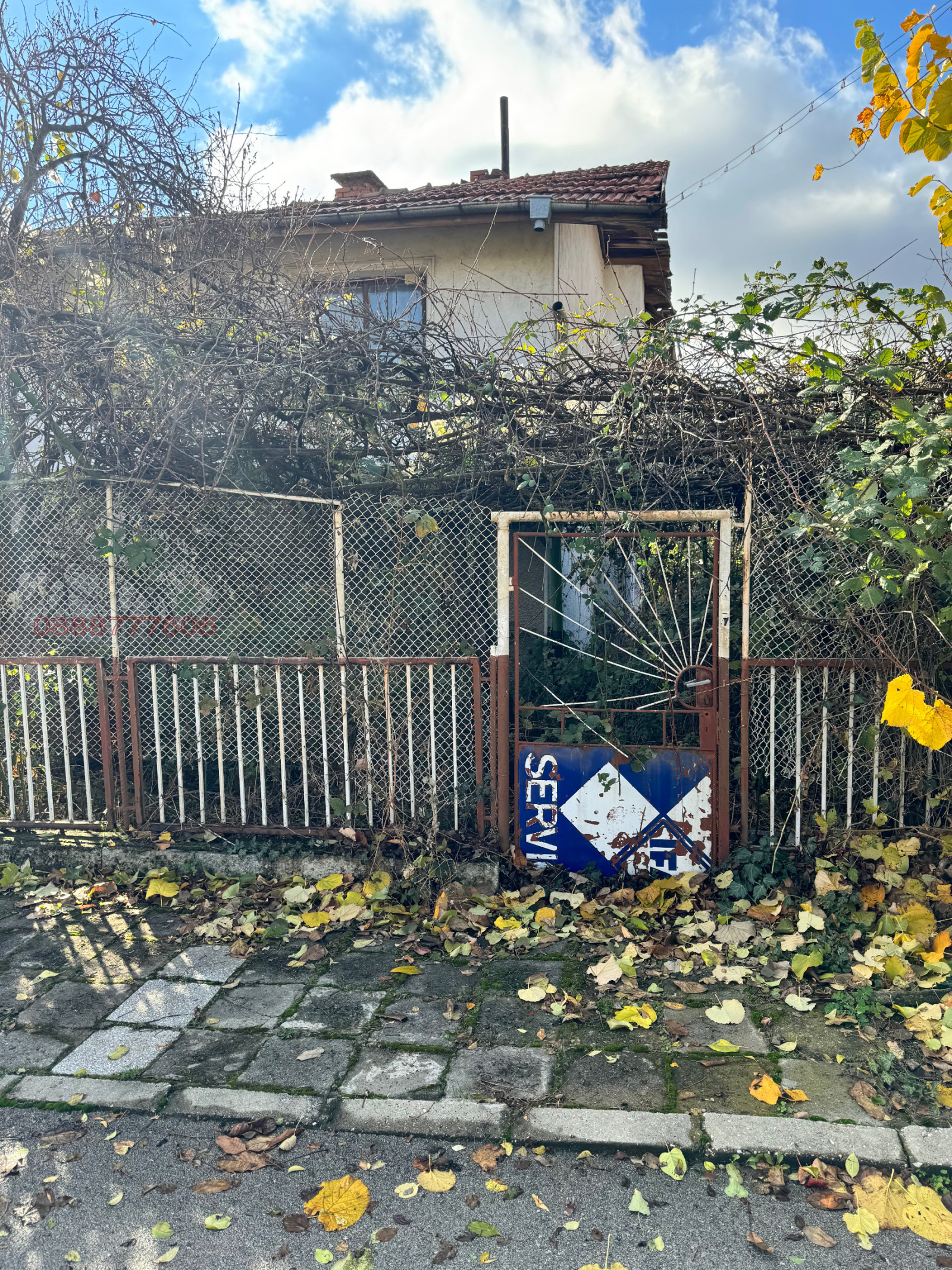 Продава КЪЩА, с. Челопеч, област София област