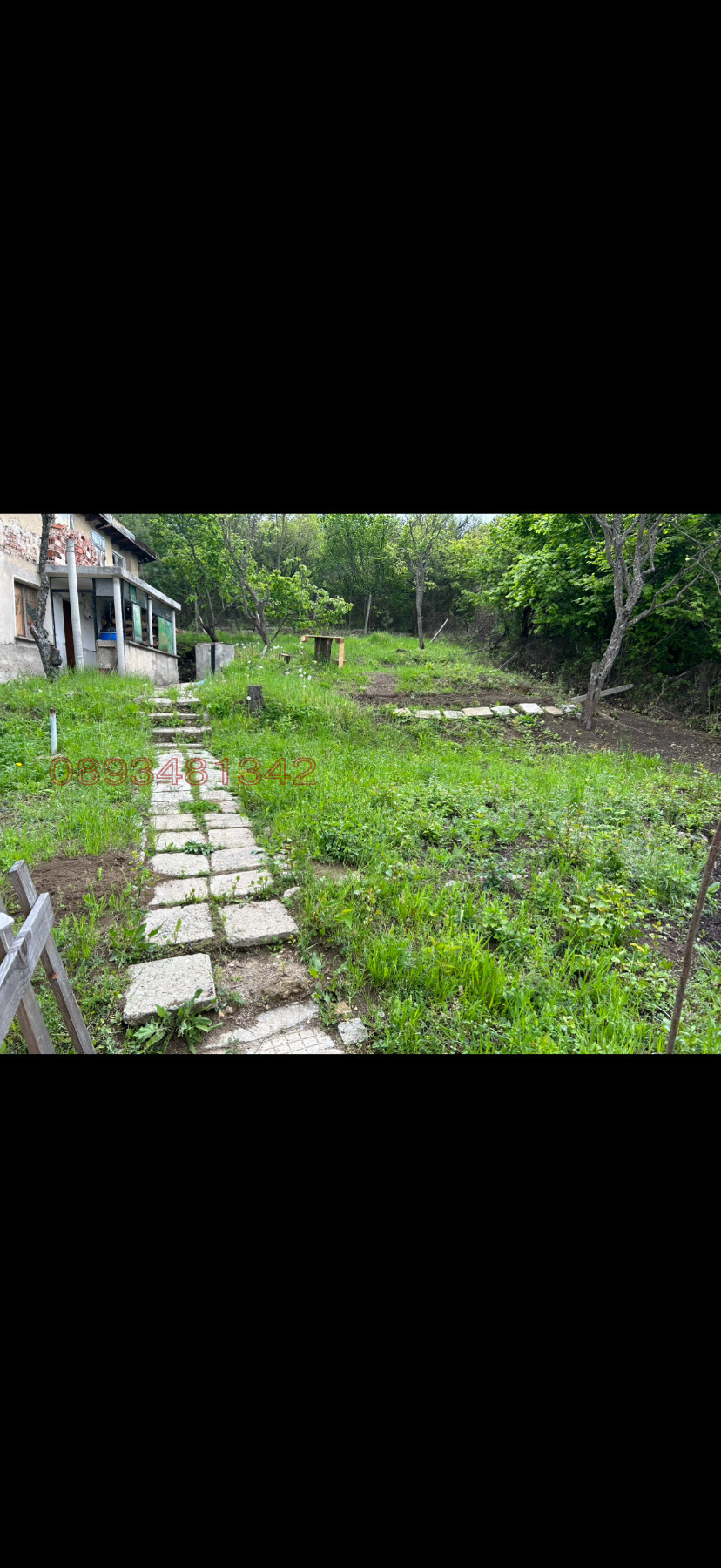 Продава ВИЛА, гр. София, с. Герман, снимка 2 - Вили - 54481705