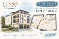 Продава 2-СТАЕН, гр. Черноморец, област Бургас, снимка 1