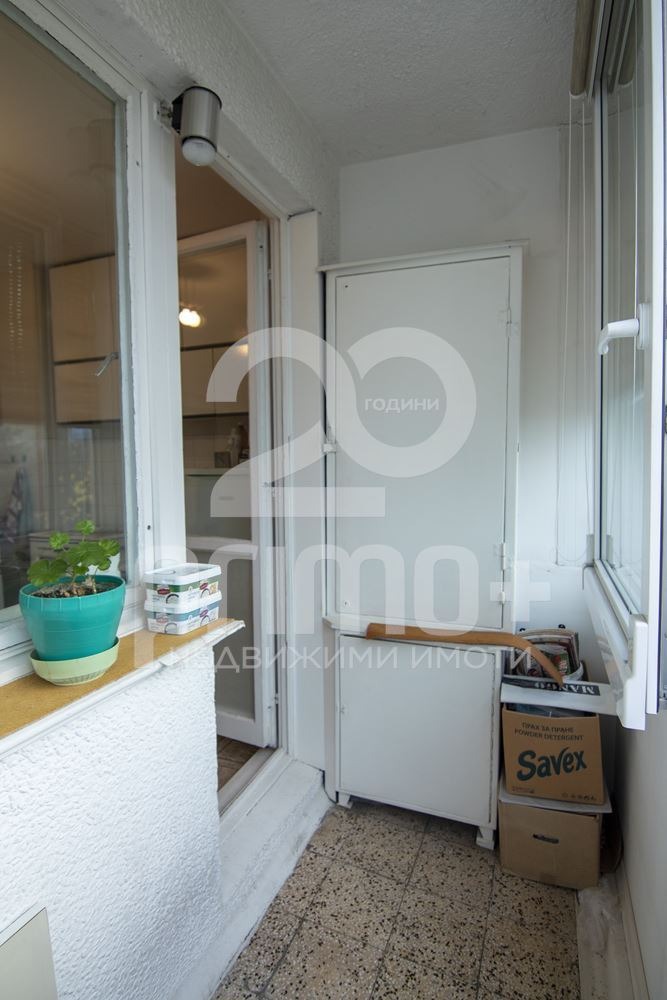 ������� 3-����� | Imot.bg � ����������� 10