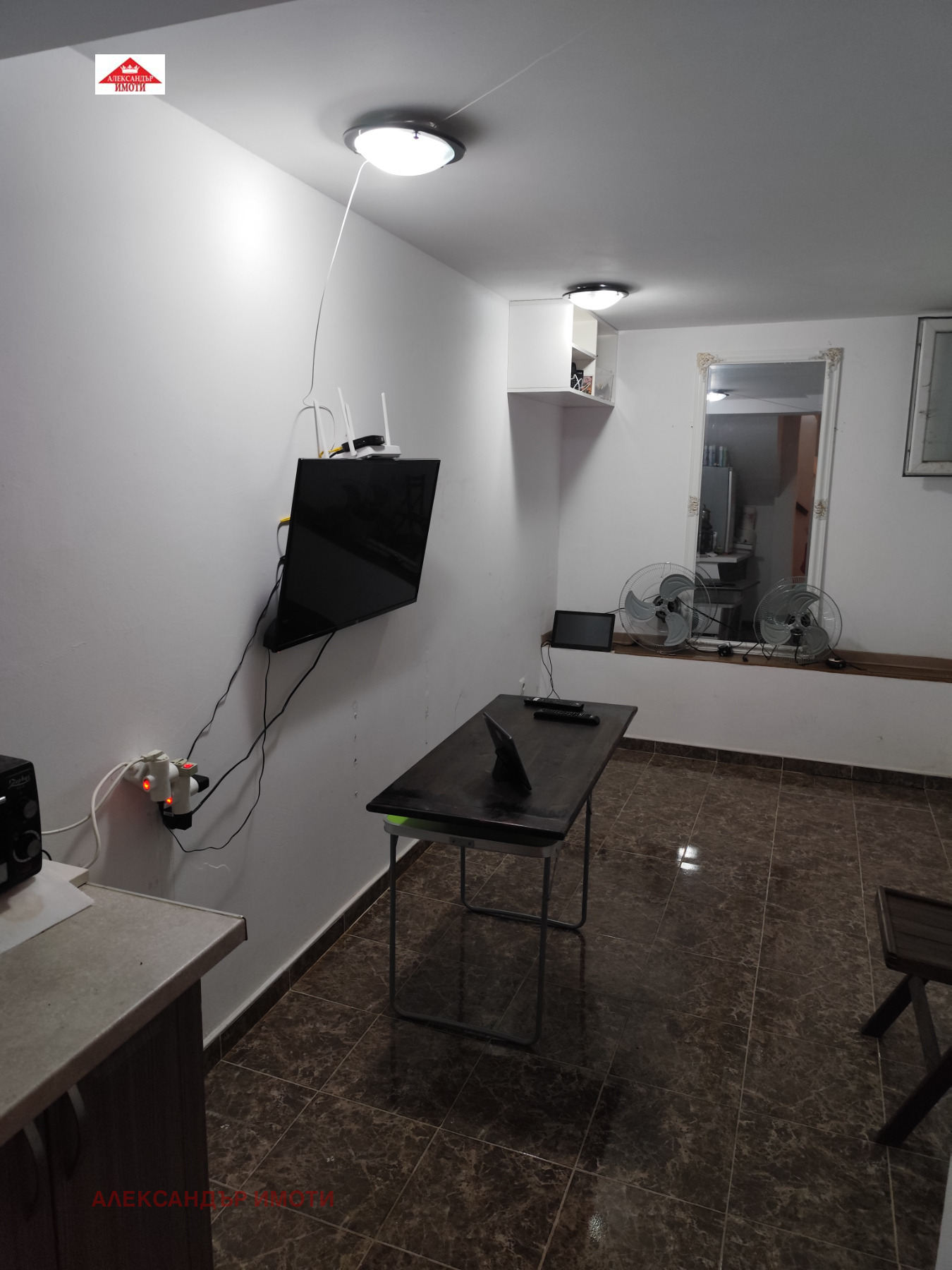 ������� 1-����� | Imot.bg � ����������� 1