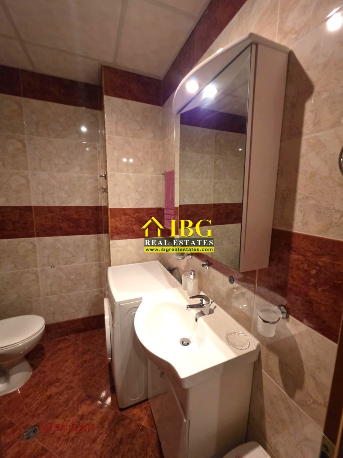 ������� 1-����� | Imot.bg � ����������� 8