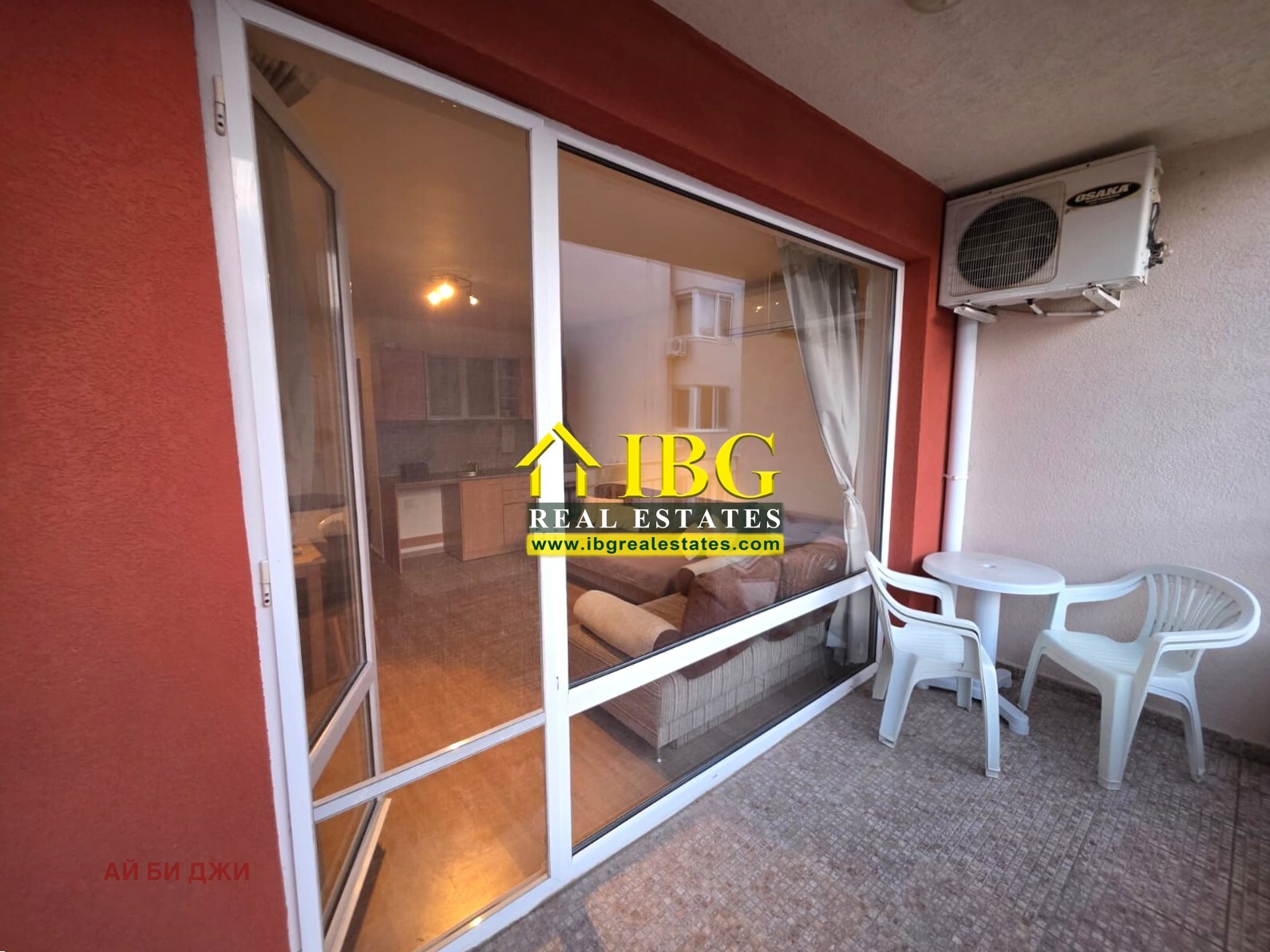 ������� 1-����� | Imot.bg � ����������� 11