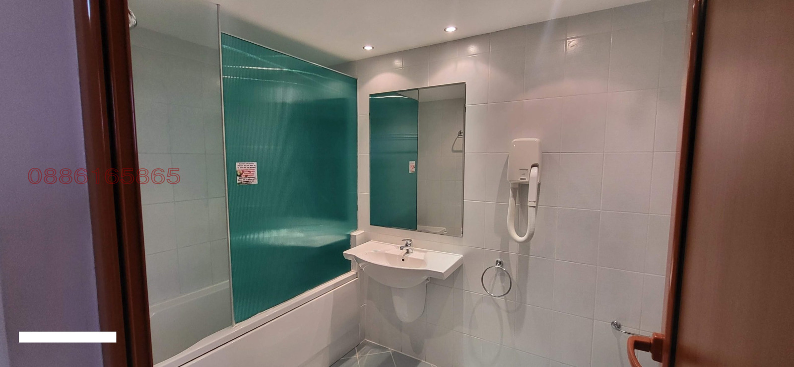 ������� 2-����� | Imot.bg � ����������� 17