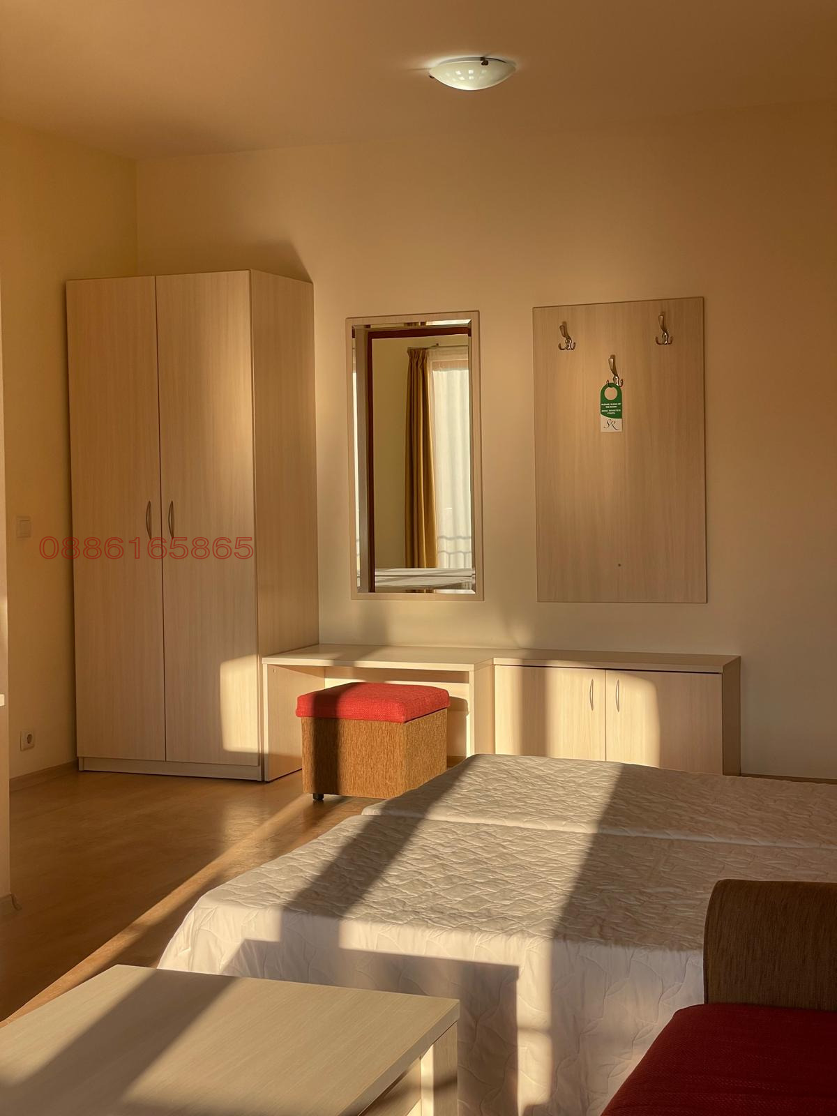 ������� 2-����� | Imot.bg � ����������� 7