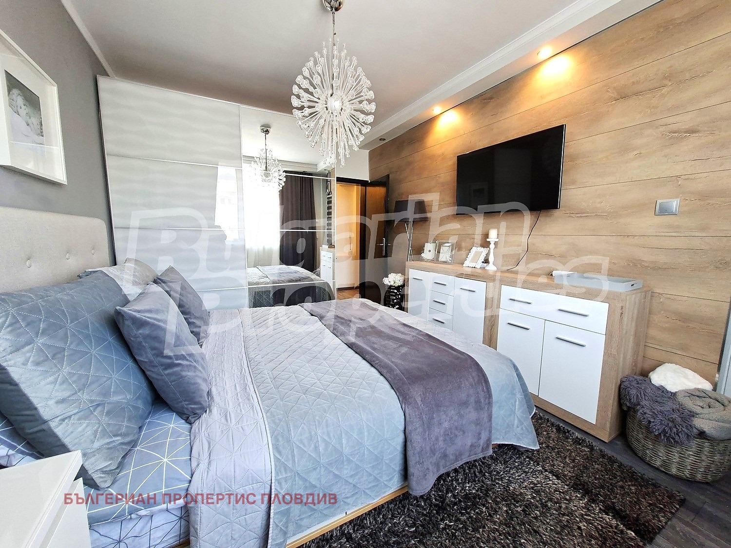 ������� 2-����� | Imot.bg � ����������� 11