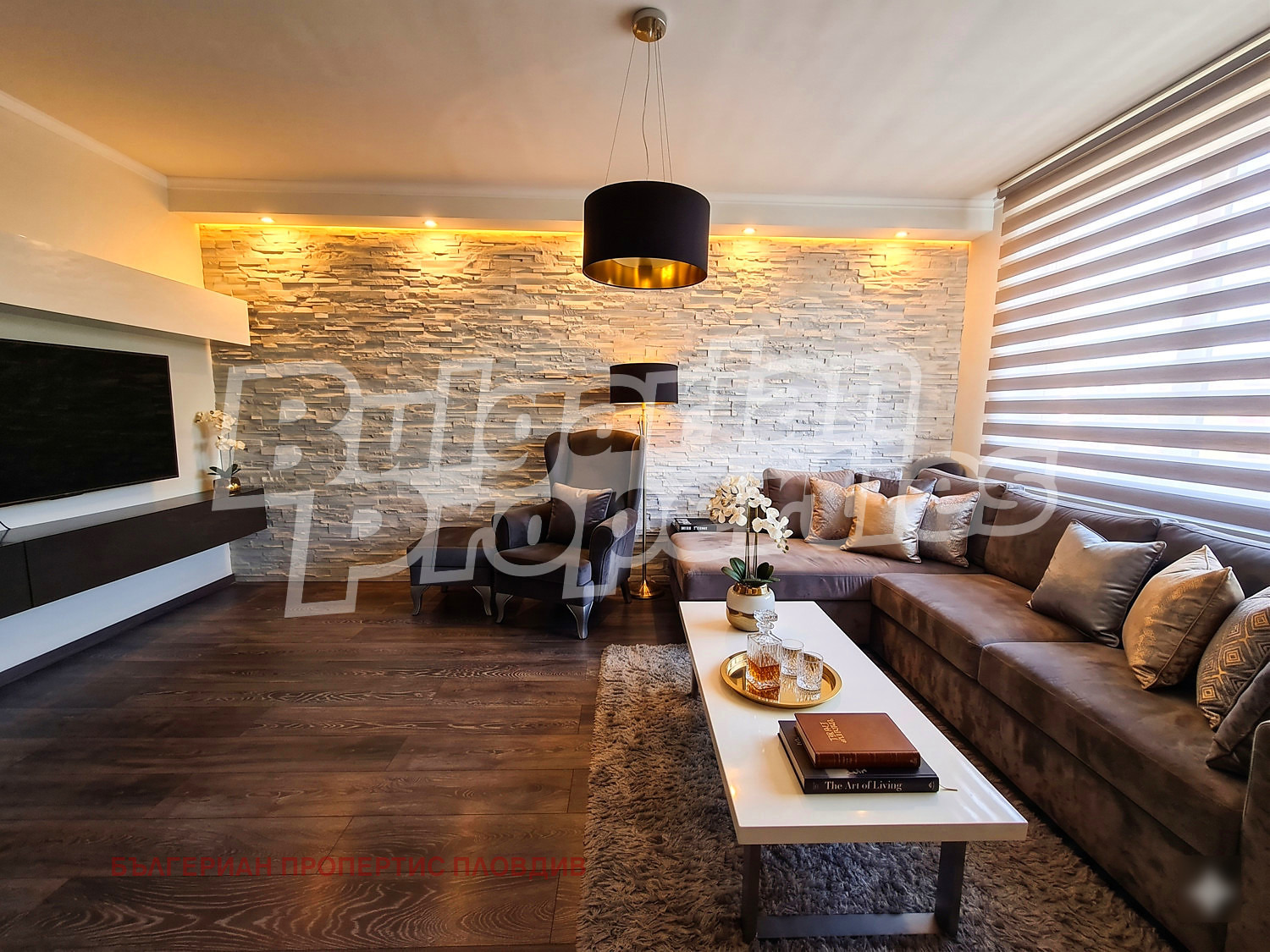 ������� 2-����� | Imot.bg � ����������� 2