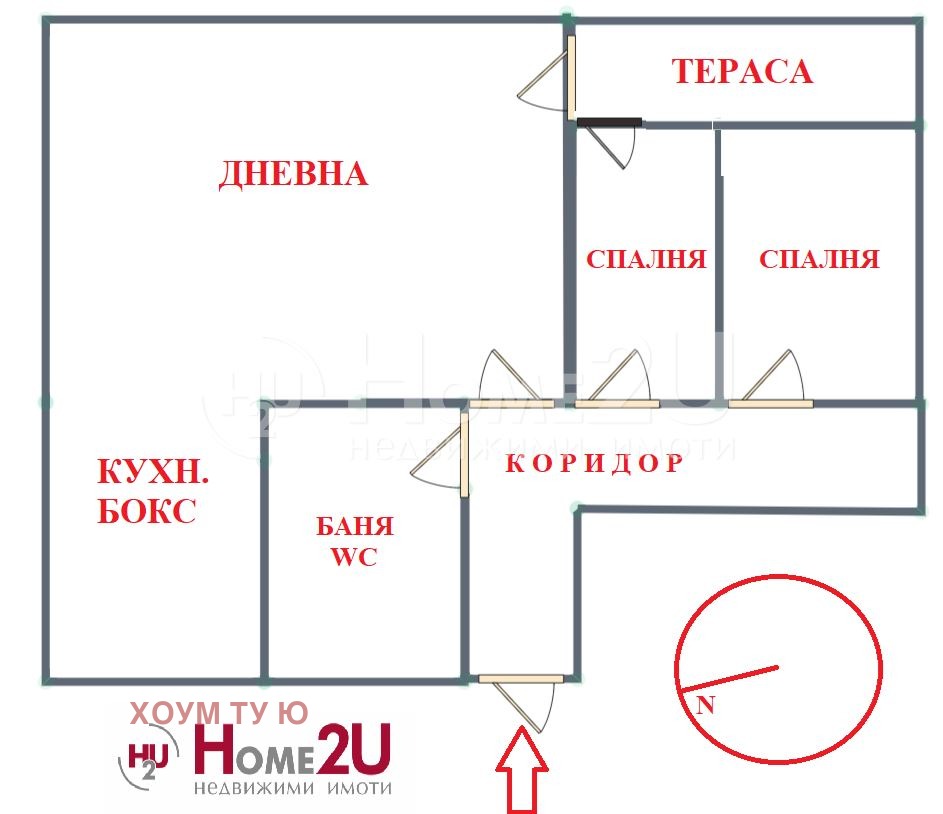 Продава 3-СТАЕН | Imot.bg — изображение 15