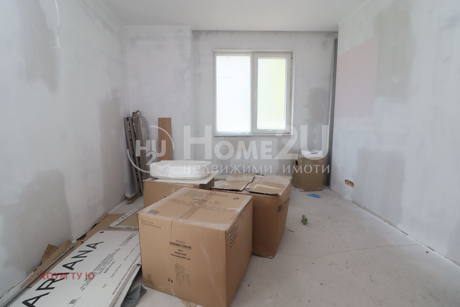 Продава 3-СТАЕН | Imot.bg — изображение 11