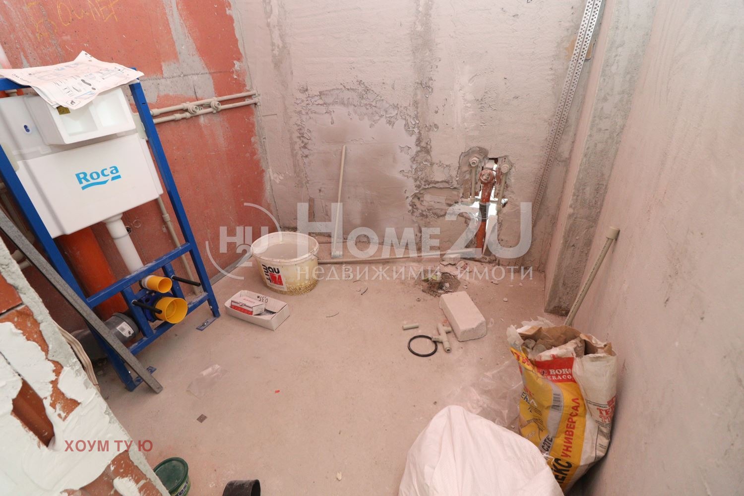 Продава 3-СТАЕН | Imot.bg — изображение 14