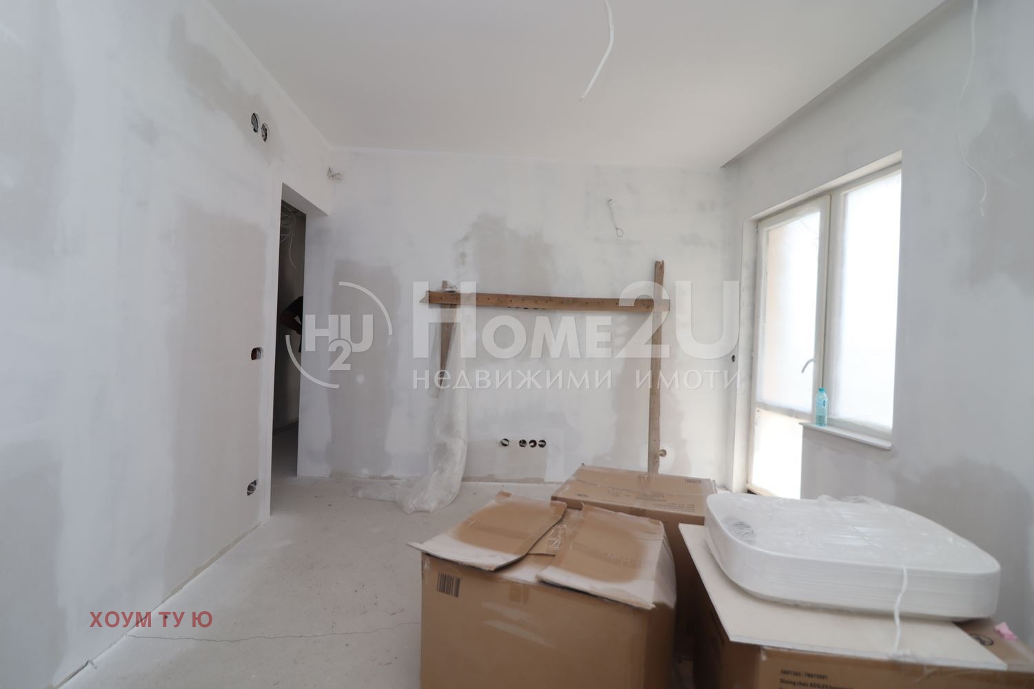 Продава 3-СТАЕН | Imot.bg — изображение 10