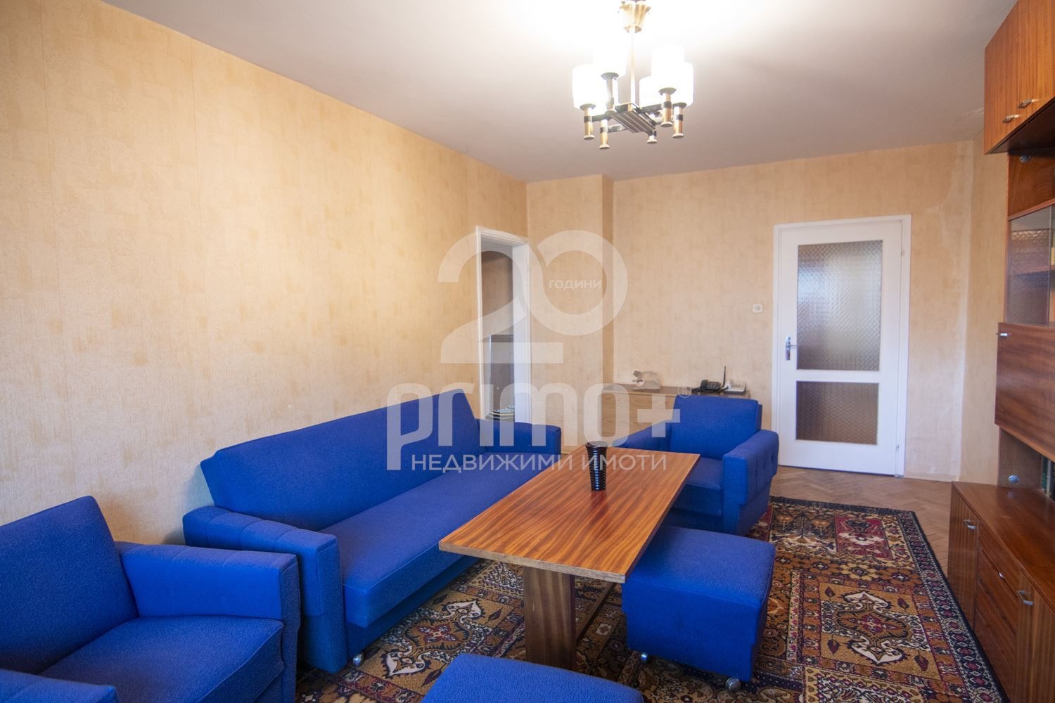 ������� 3-����� | Imot.bg � ����������� 6