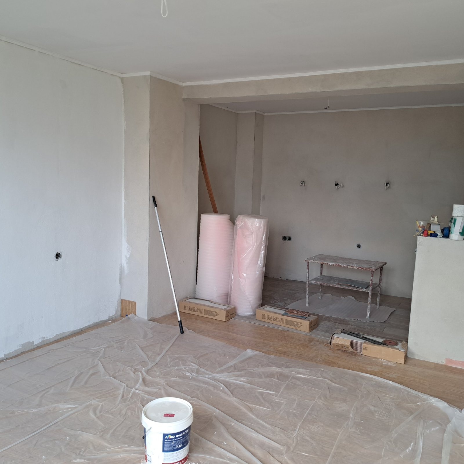 ������� ���� | Imot.bg � ����������� 7