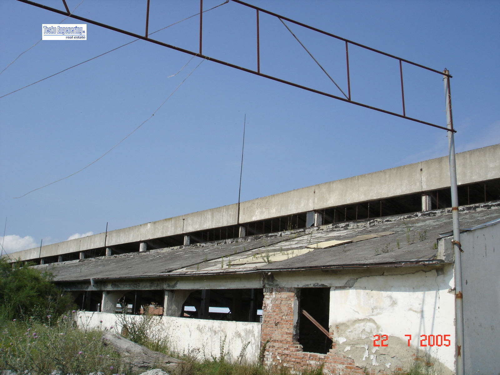 Продава ПАРКИНГ | Imot.bg — изображение 8