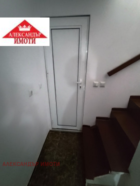 ������� 1-����� | Imot.bg � ����� ������ 14