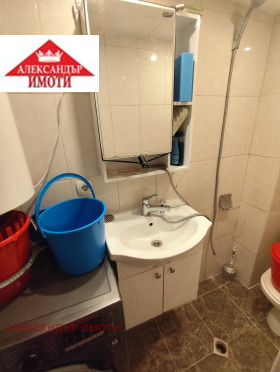 ������� 1-����� | Imot.bg � ����� ������ 15