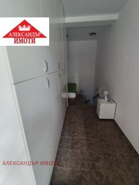 ������� 1-����� | Imot.bg � ����� ������ 12