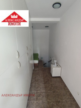 ������� 1-����� | Imot.bg � ����� ������ 9
